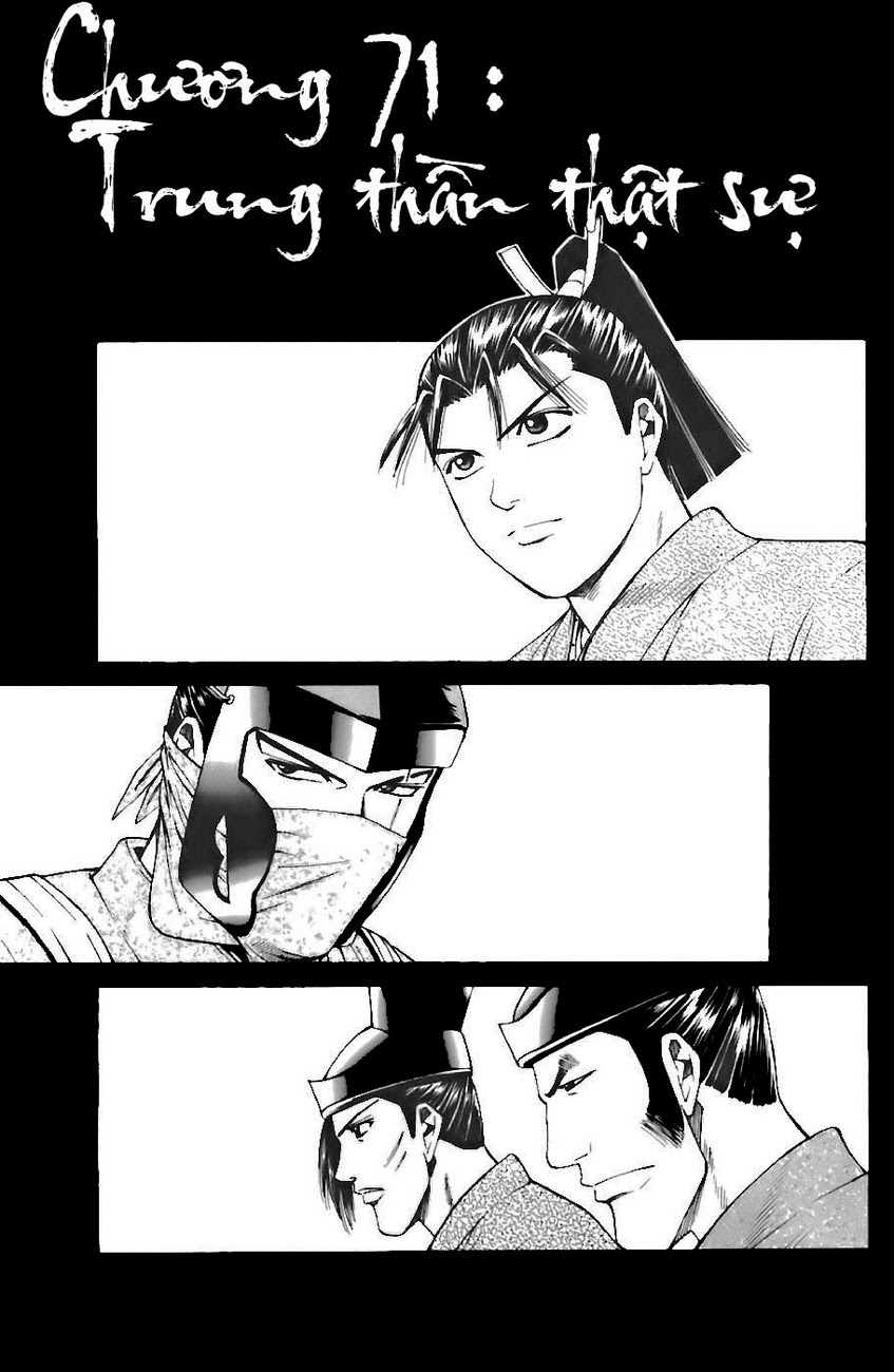 thiếu niên vương phần 1 chapter 71 1