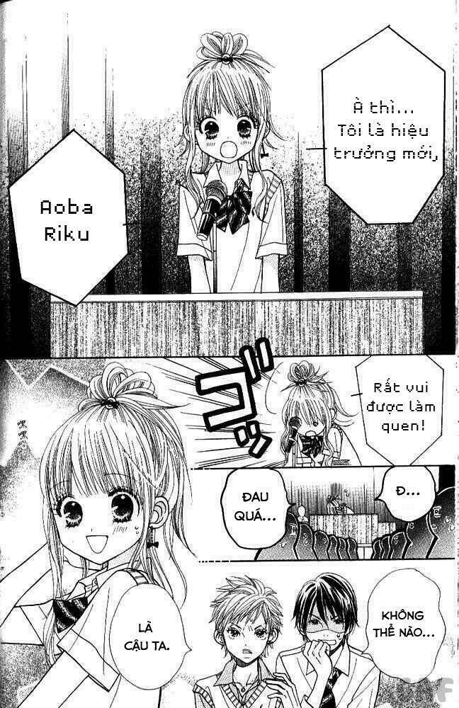 gakkou no ojikan chapter 2 4