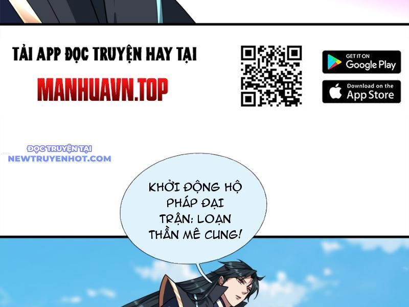 ngủ say vạn cổ: xuất thế đẩy ngang chư thiên chapter 43 26