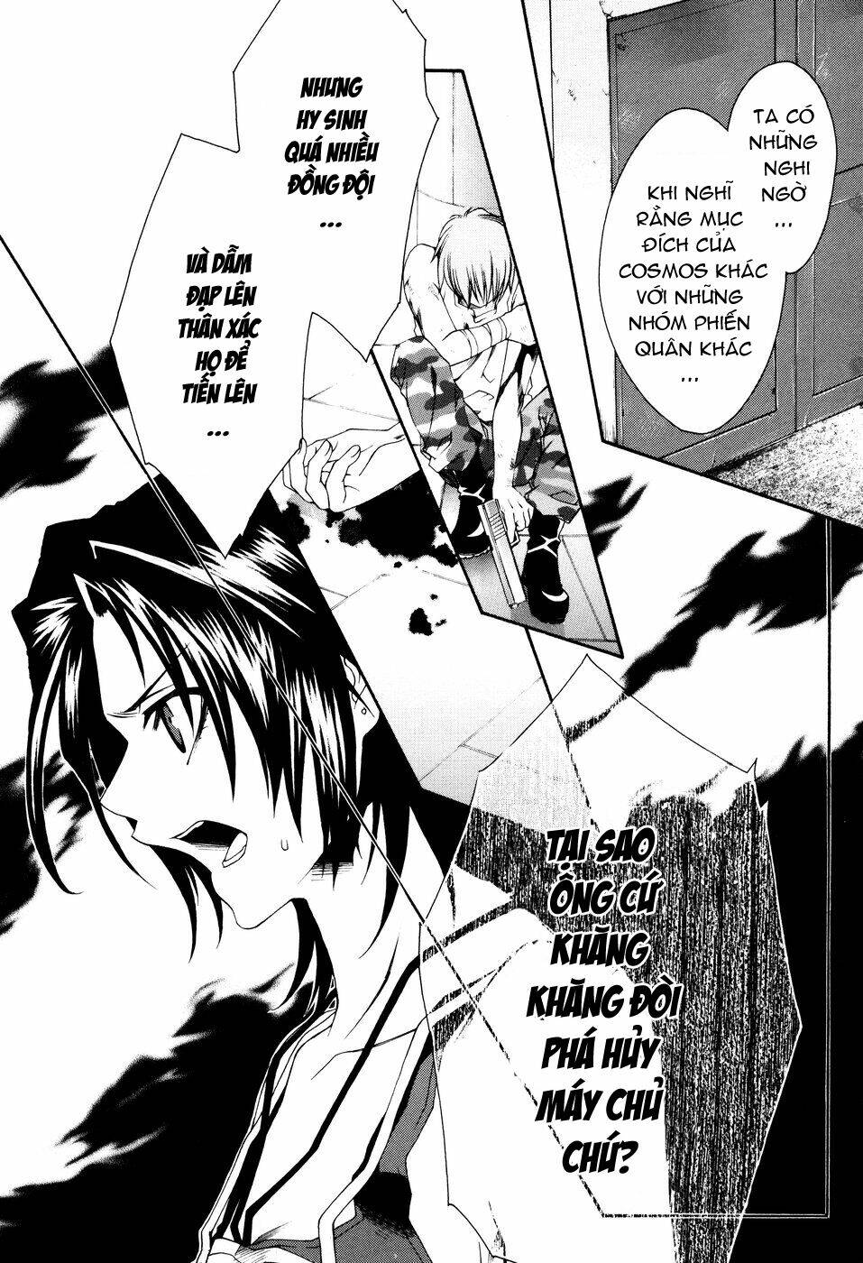 mother keeper chapter 7 16