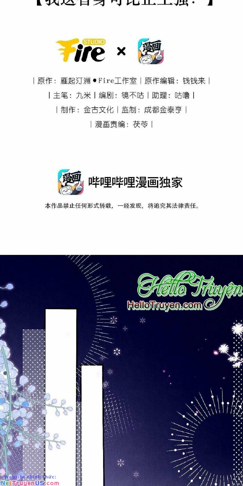 ta được thế thân tỏ tình chapter 20 5