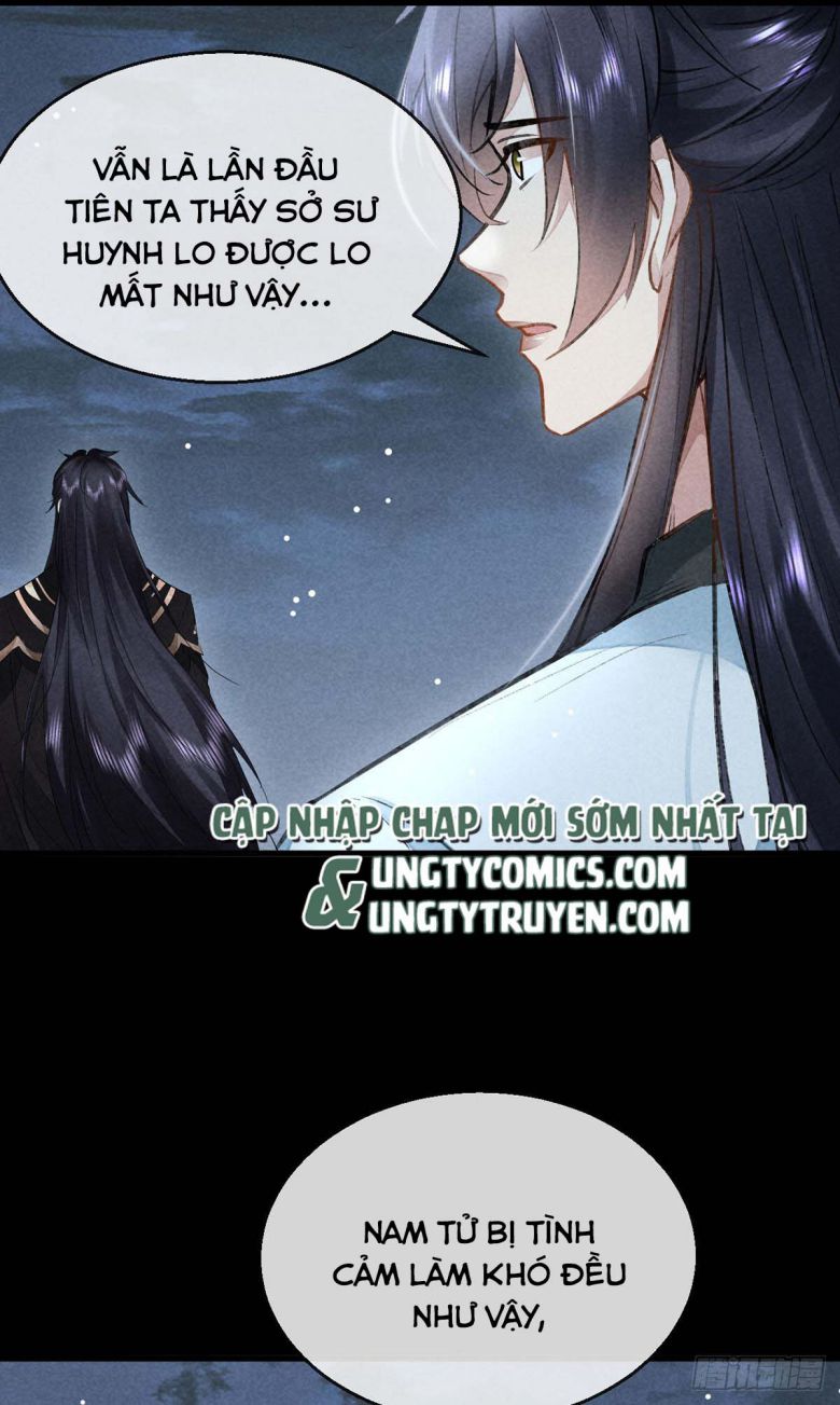 Đồ Mưu Bất Quỹ chapter 91