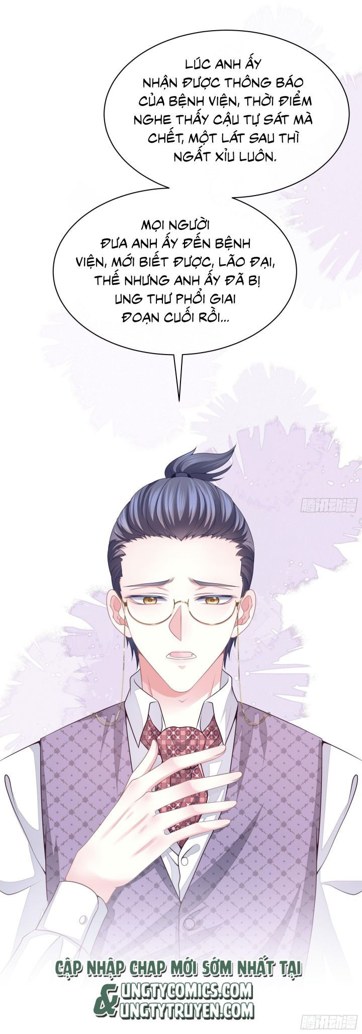 tôi nghi ngờ hệ thống thích tôi chapter 5 33