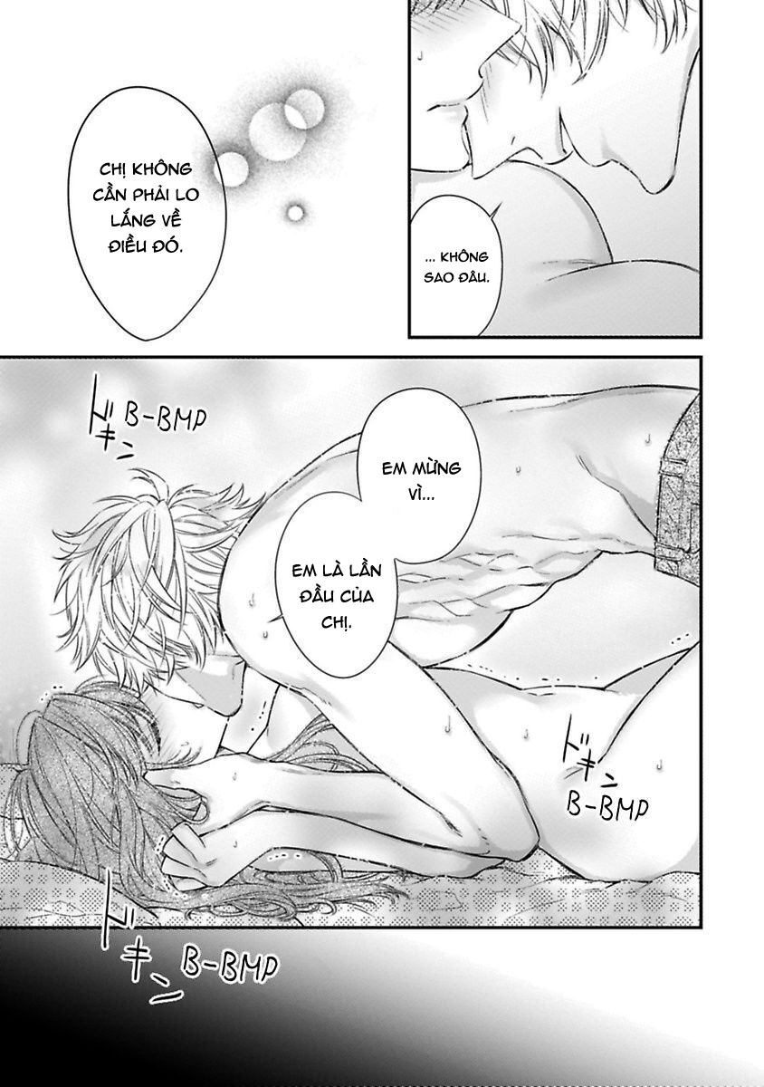 anh ấy thưởng cho tôi tình yêu và sự nuông chiều ~ vẻ ngoài tựa cún con của ảnh khiến tôi như tan chảy (full) chapter 3.1 11