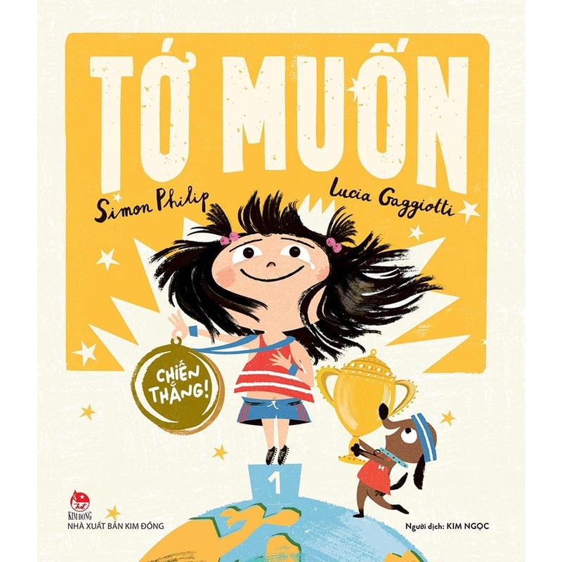 Tớ muốn chiến thắng! - Bản Quyền