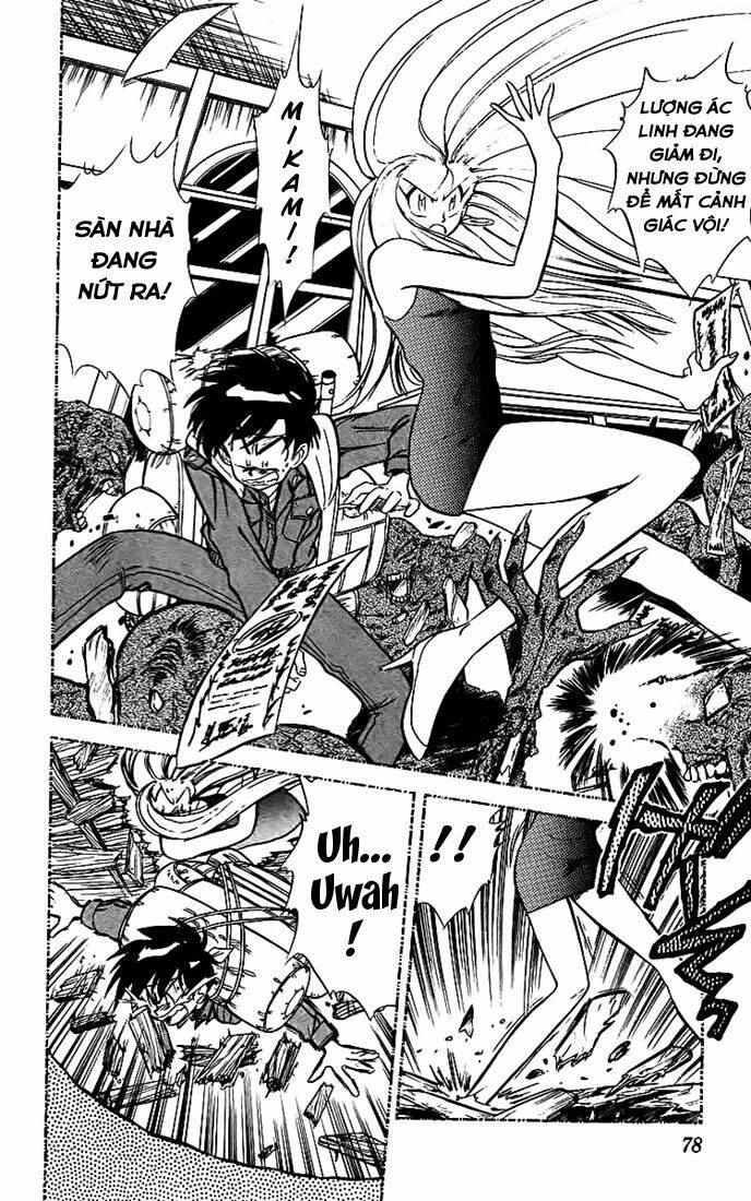 ghost sweeper mikami chapter 14 6