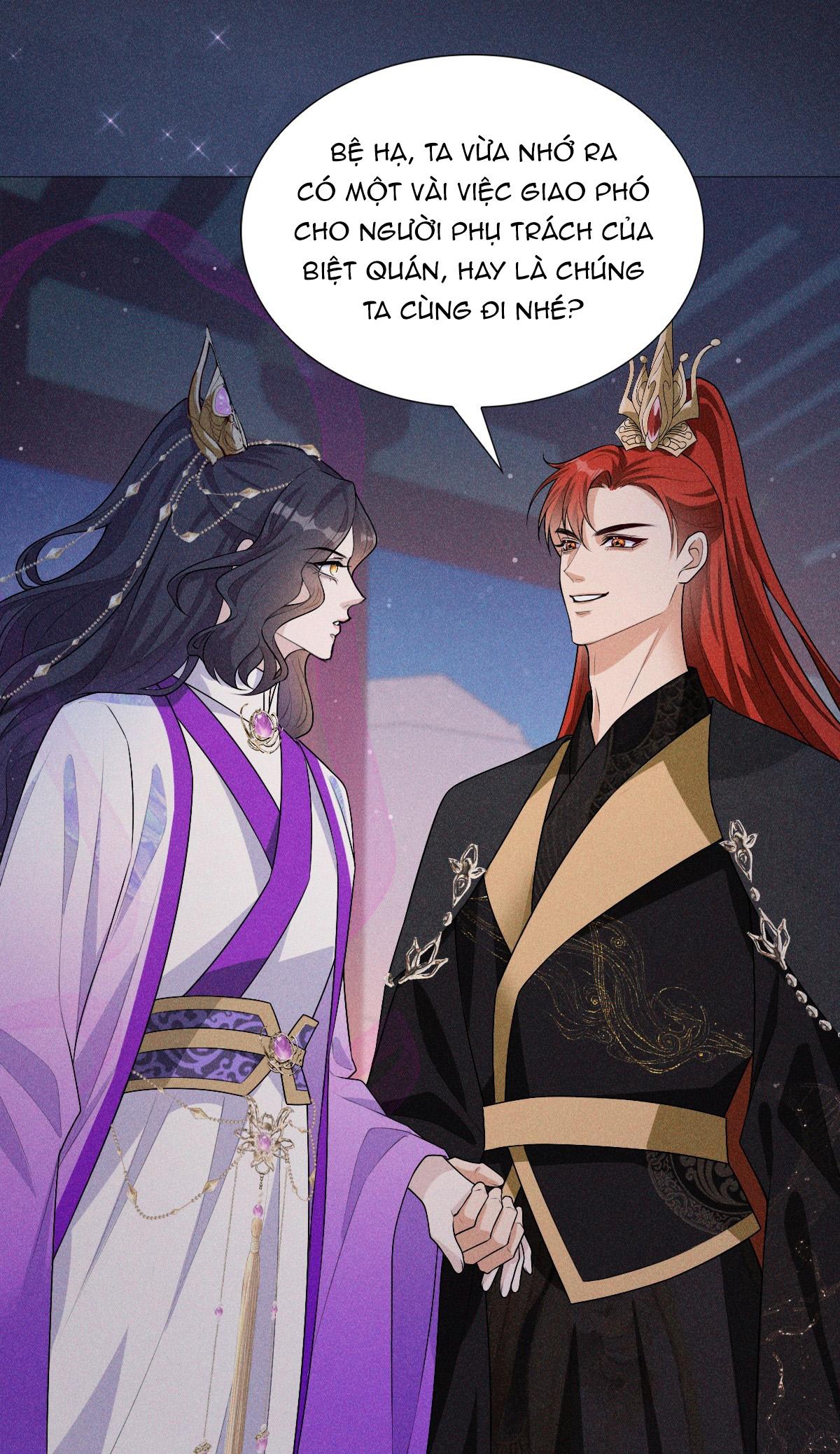 hỉ sự của đế quân chapter 4 17