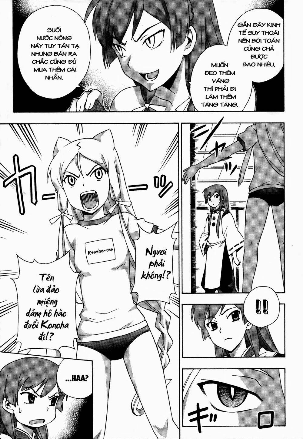 kami sen chapter 18 9