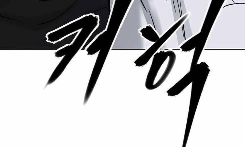 Giang Hồ Thực Thi Công Lý chapter 13.5 132