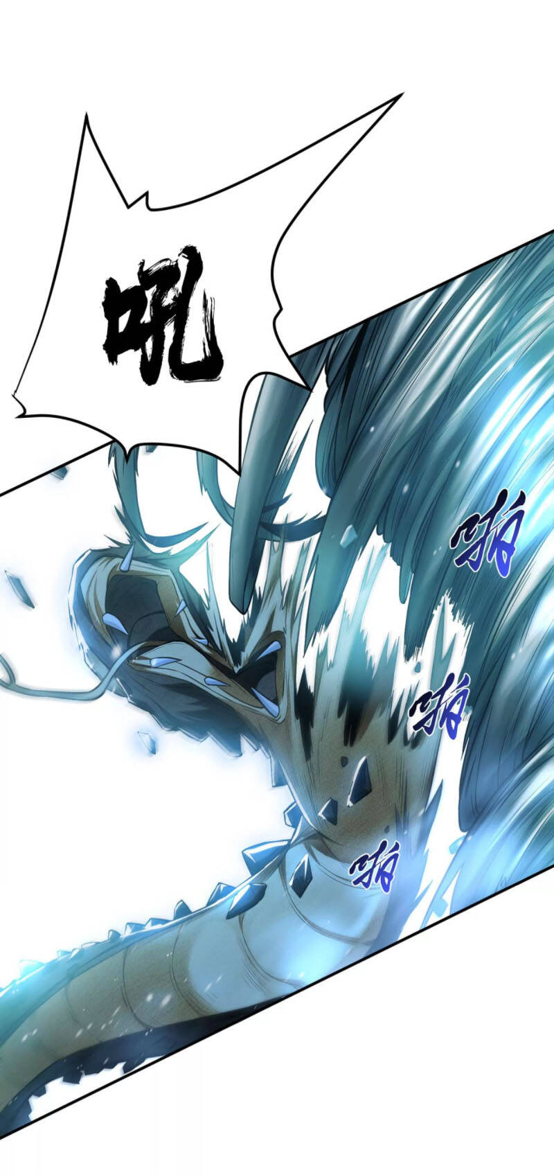 nam chính và hậu cung đều là của ta chapter 19 51