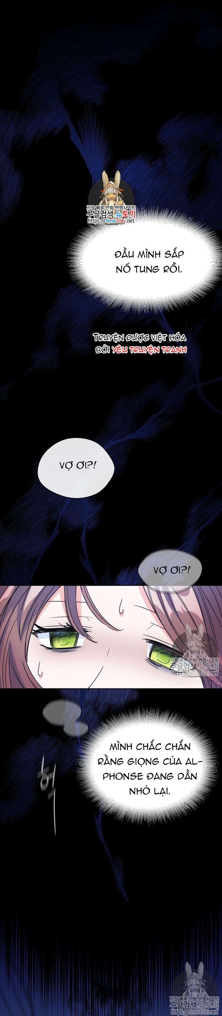 50 công thức pha trà của nữ công tước chapter 43 1