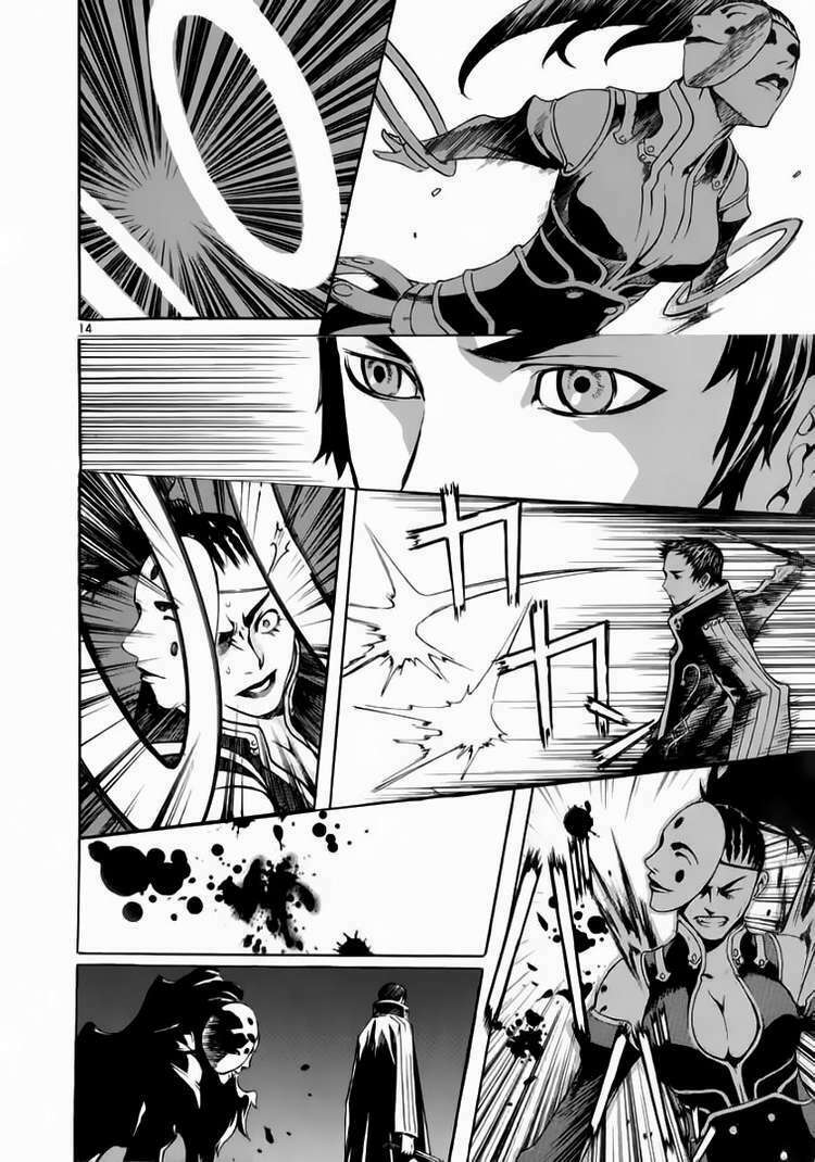 shin angyo onshi (tân ám hành ngự sử) chapter 57 15