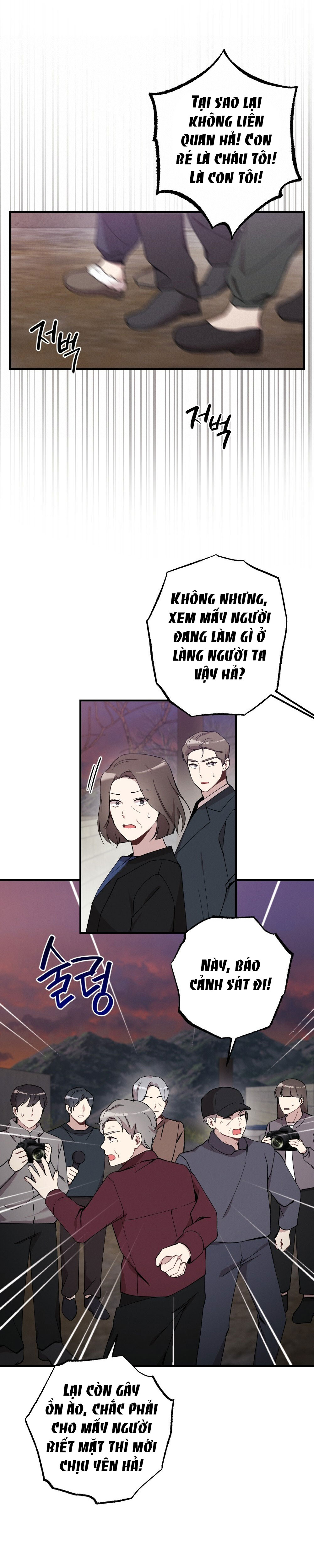 Sự Thuần Khiết Của Mùa Đông Năm Ấy chapter 35.1 - Trang 15