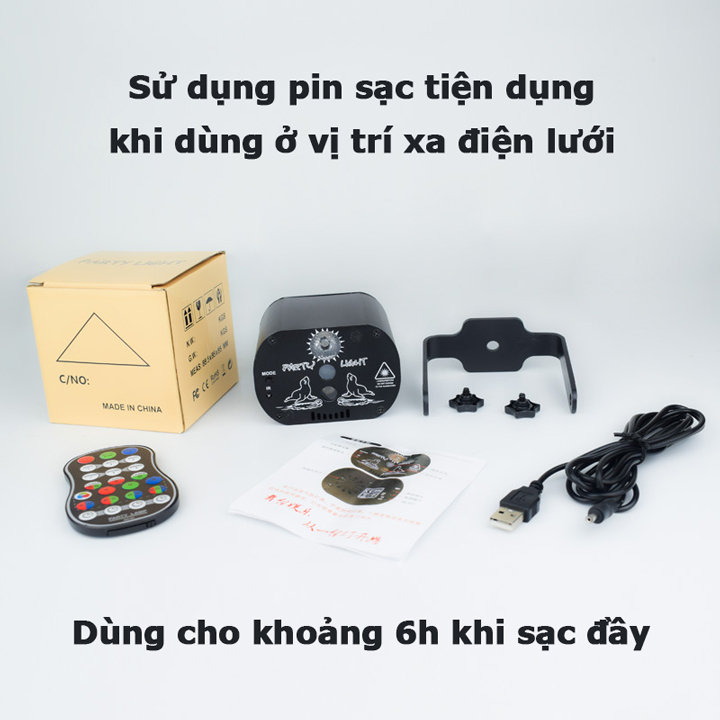 Đèn laser 60 trong 1 nguồn USB đèn trang trí sân khấu vũ trường phòng karaoke