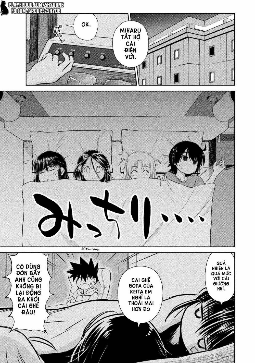 kiss x sis chapter 110 15