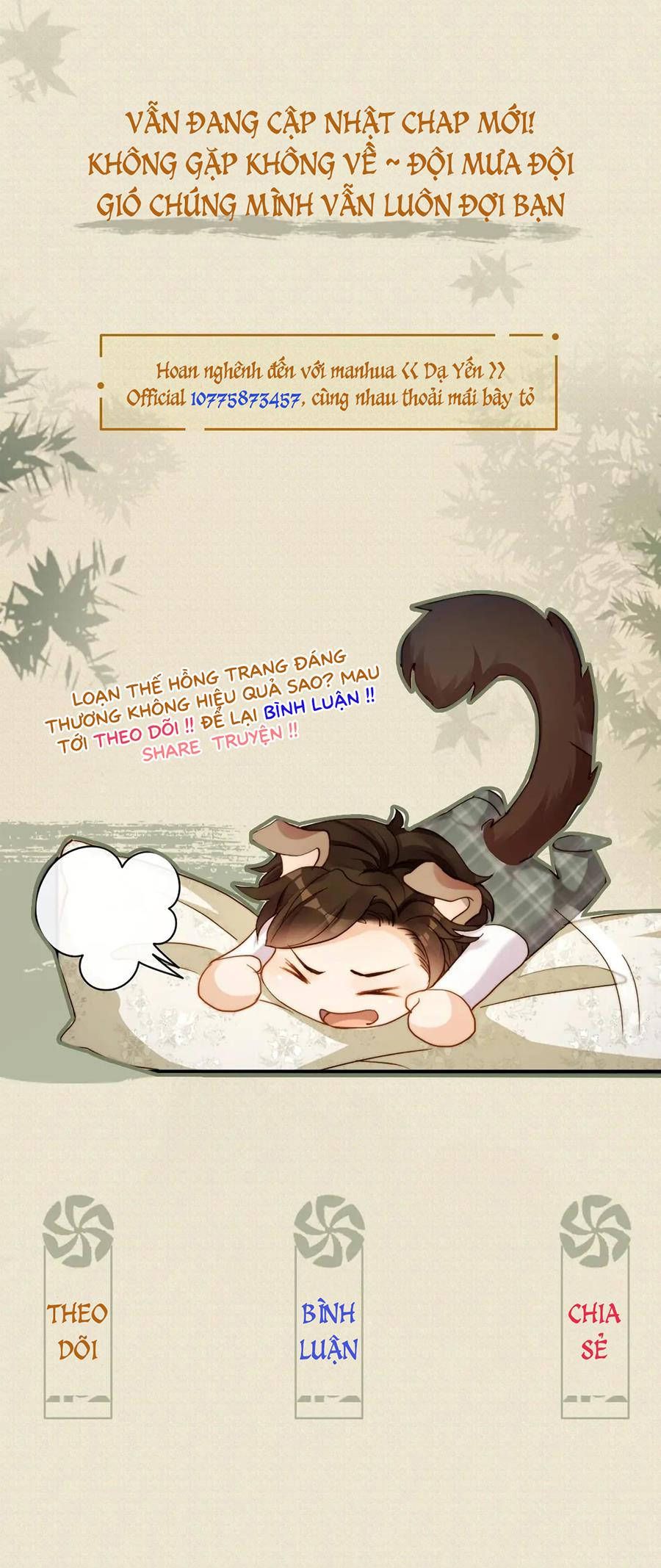 dạ yến chapter 1 9