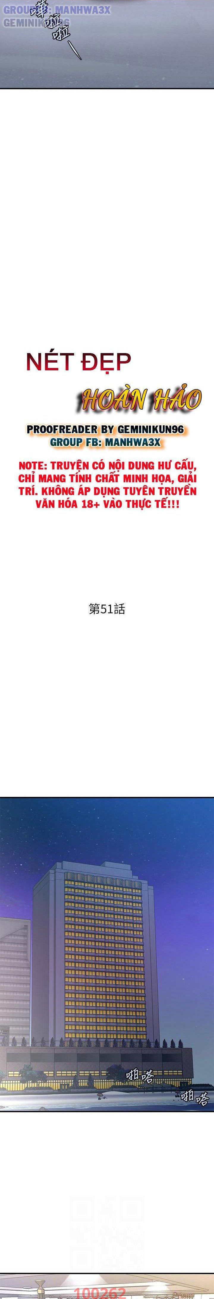 này anh đẹp trai chapter 81 2