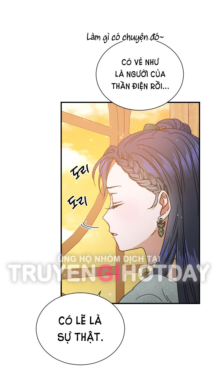 lady baby chapter 182.1 20