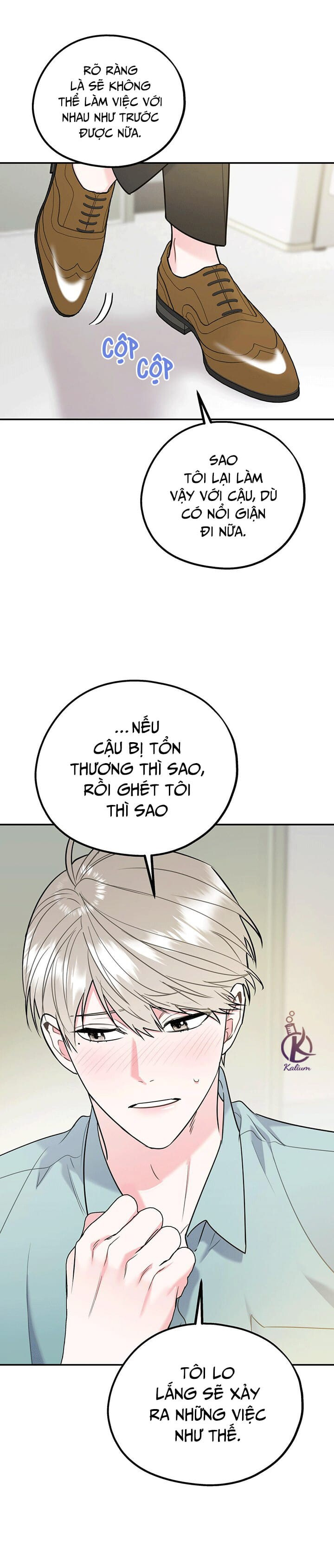 tôi với cậu không thể như thế này chapter 29.5 10