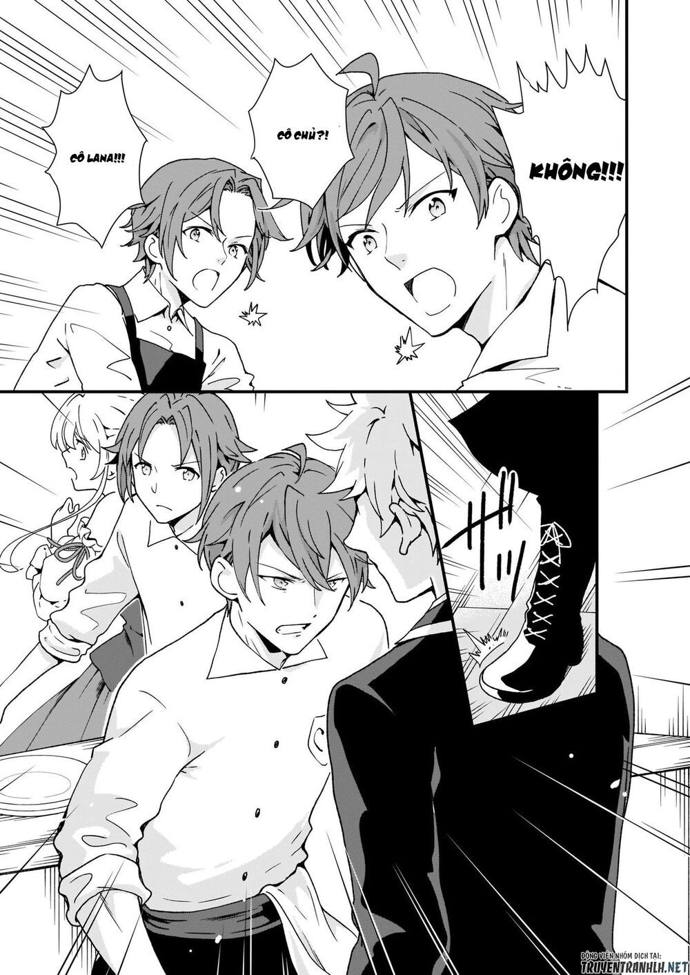 jimide medatanai watashi wa, kyou de owari ni shimasu chapter 6.2 1