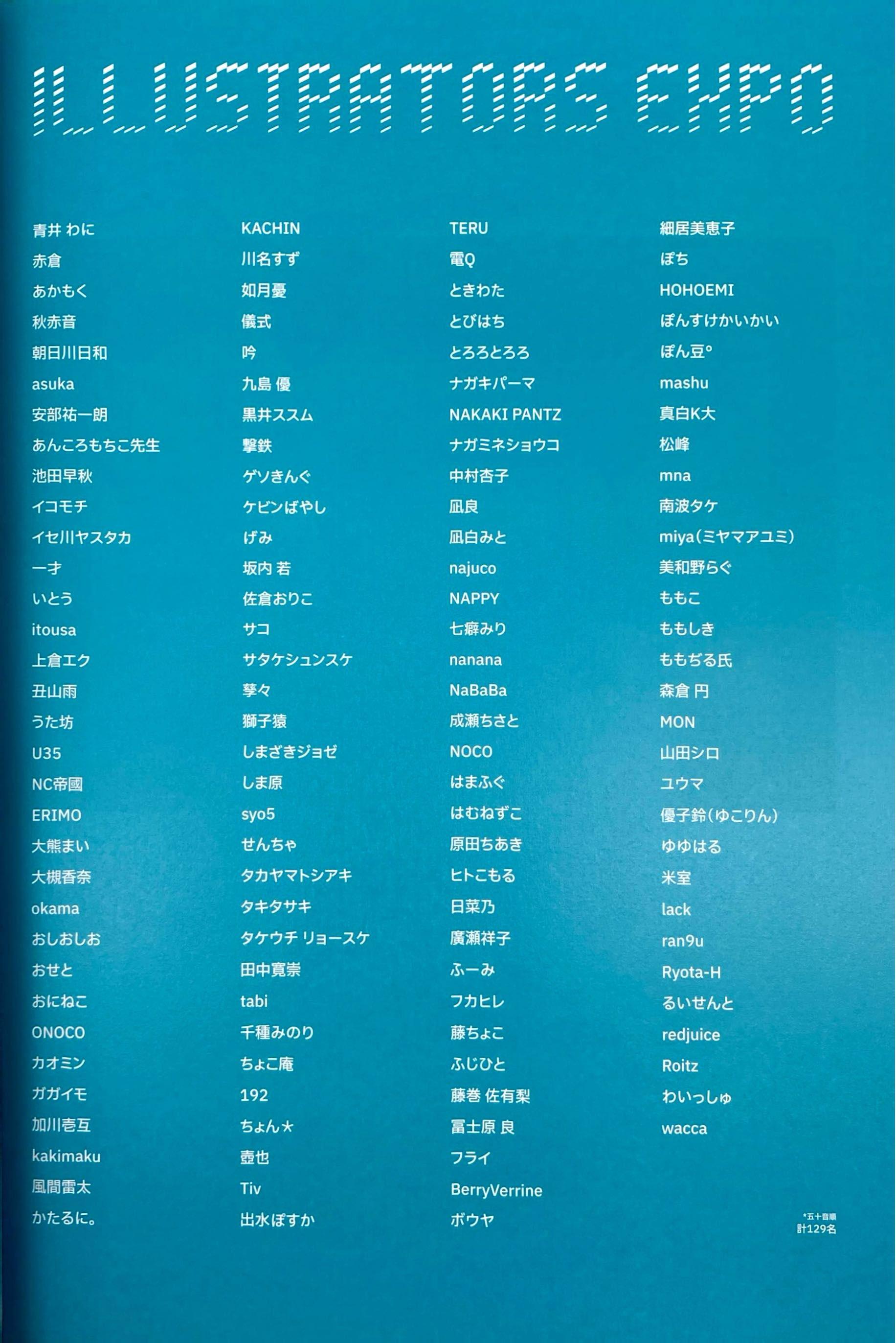 Sách ngoại văn: Illustrator Expo