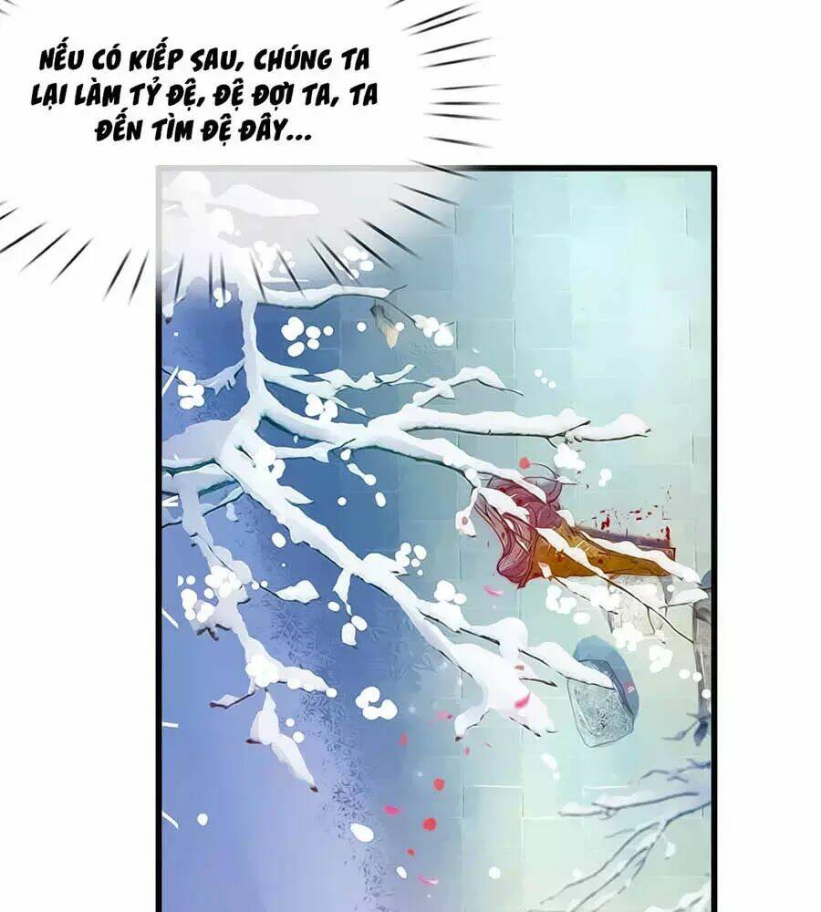 y hậu lệ thiên chapter 1 66