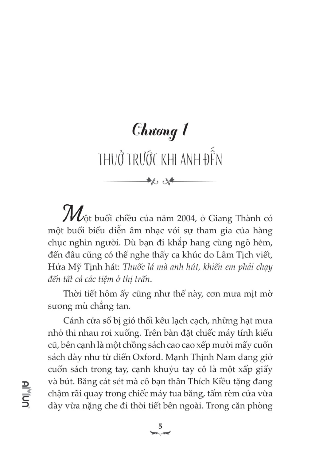 Khi Anh Cười, Hào Hoa Phong Nhã (DTI)