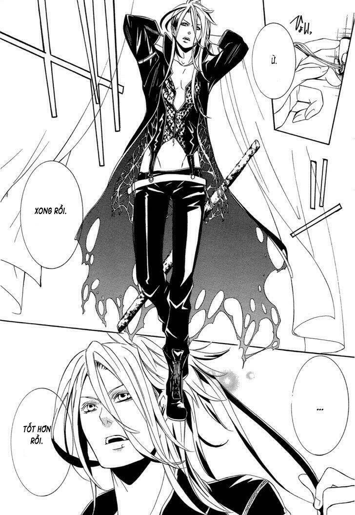 makai ishi mephisto chapter 3 13