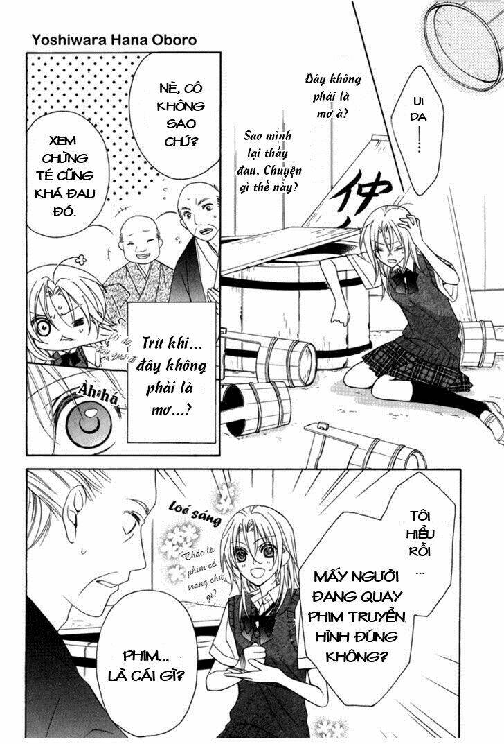 yoshiwara hana oboro chapter 1 6