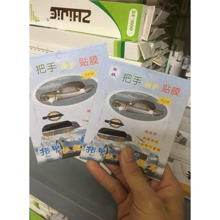 Bộ 4 miếng dán trong suốt ️LOẠI 1️ Bộ 4 miếng dán chống xước hõm tay nắm cửa ô tô