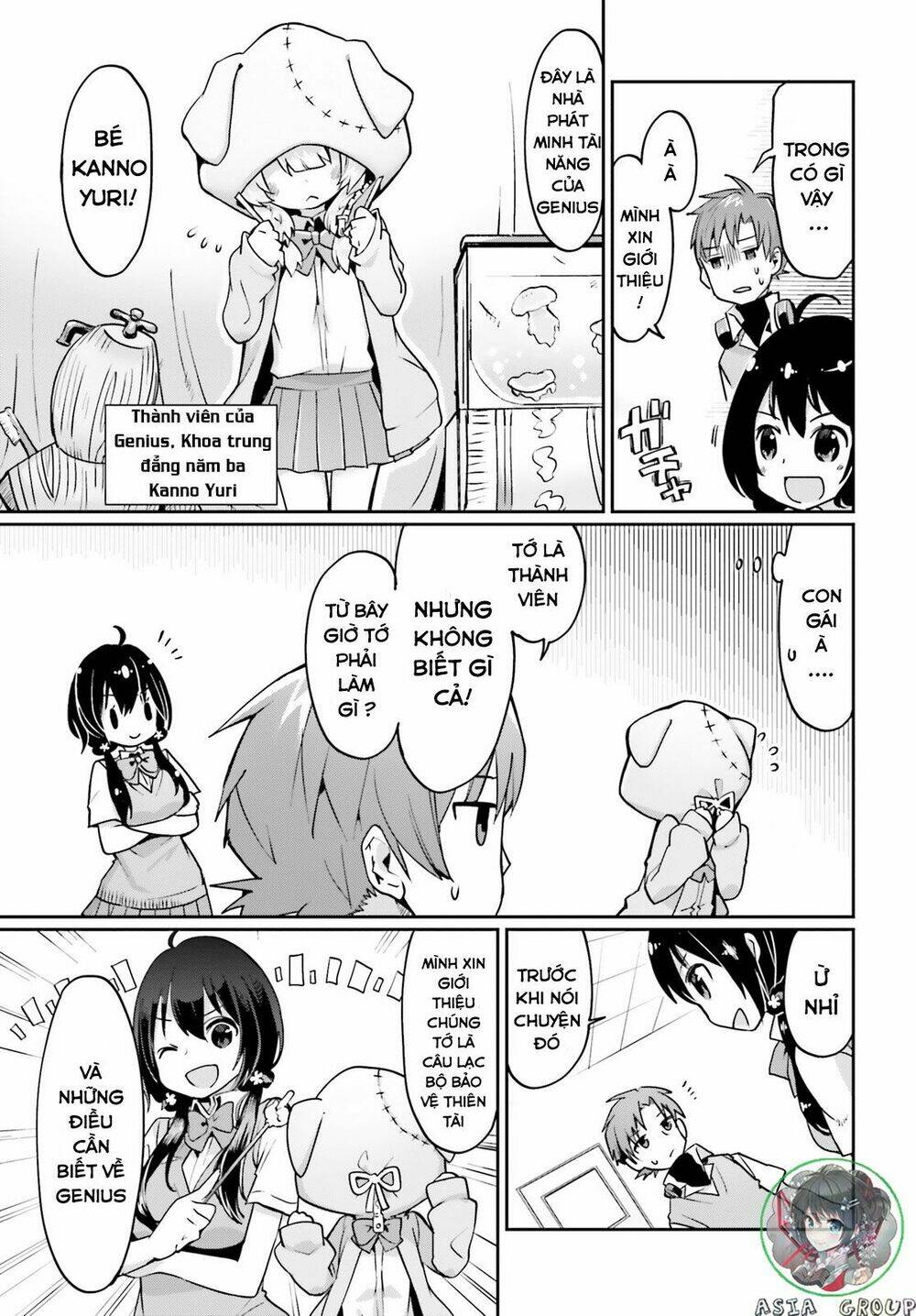 kisou tensai jiiniazu! chapter 1 10