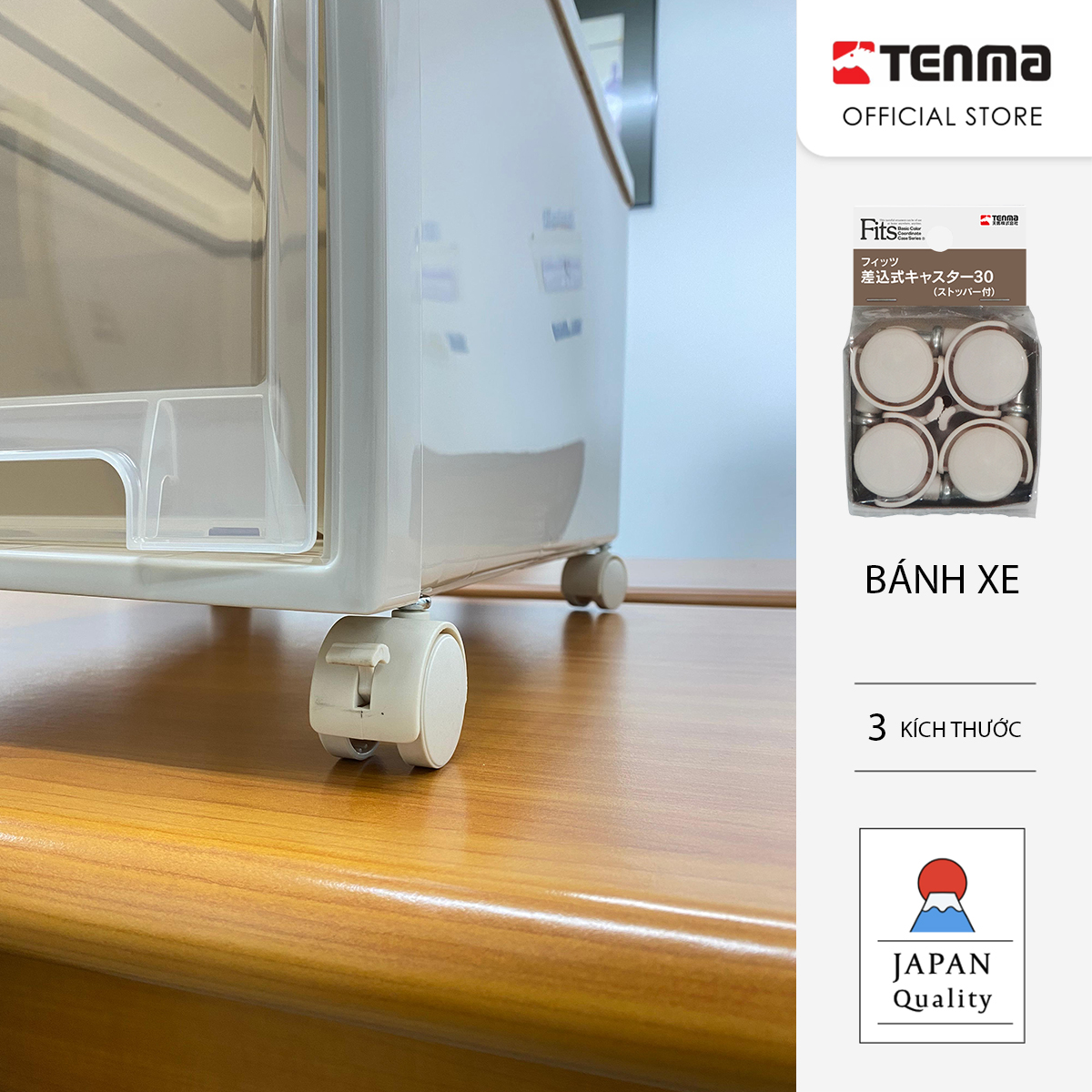 TENMA Bánh Xe Nhựa JAPAN QUALITY, Có Nút Chặn, Kết Hợp Với Thùng Rác, Hộp Lưu Trữ