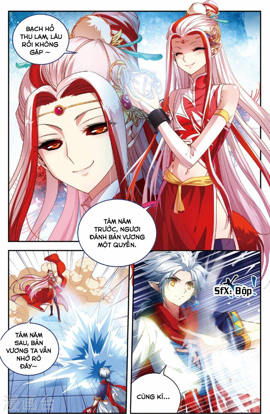 thâm quốc vật ngữ chapter 14 2