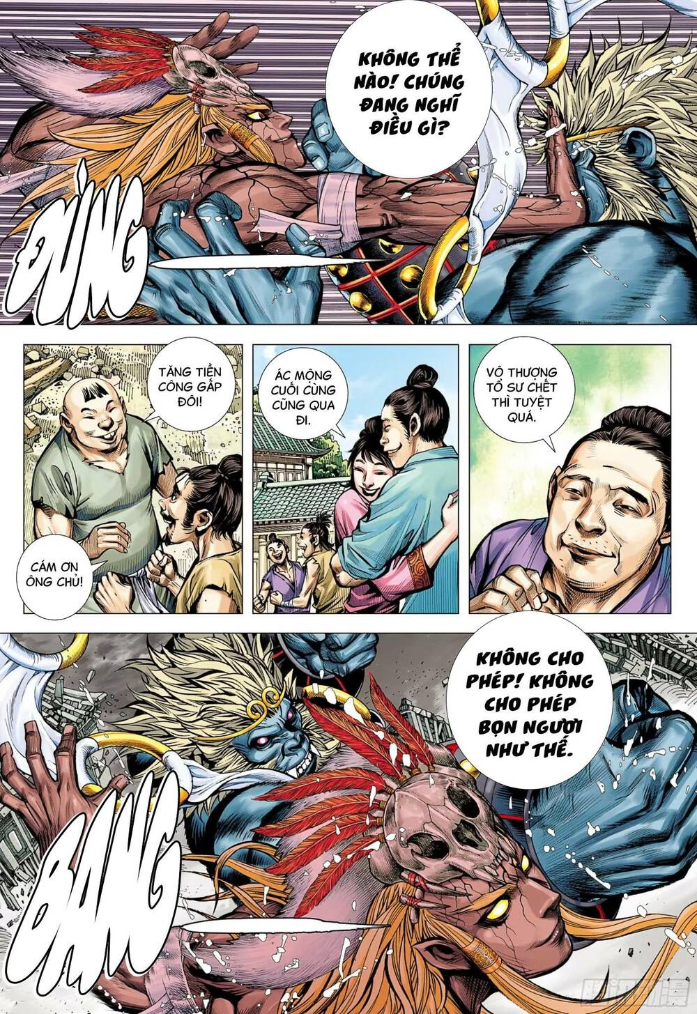 đại viên hồn - tây du tiền truyện chapter 73 26