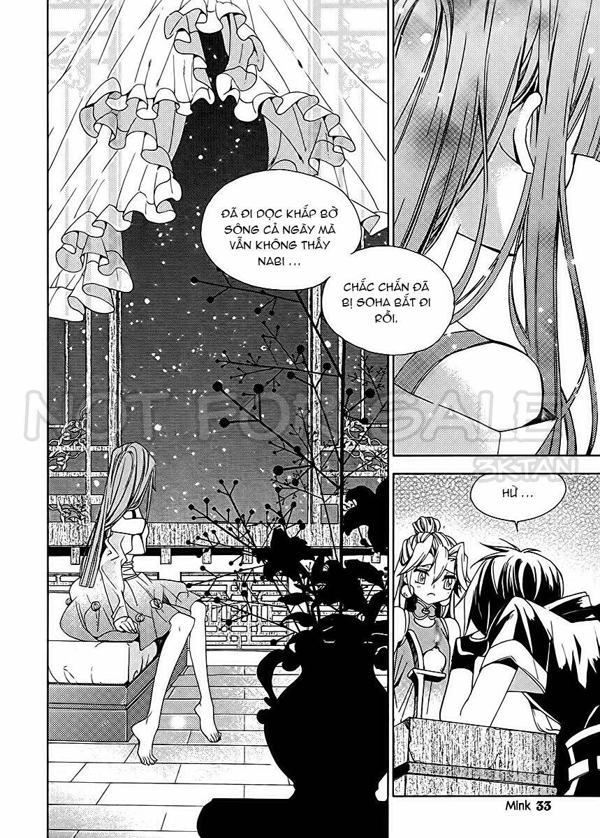 hangah, lee chapter 17 32