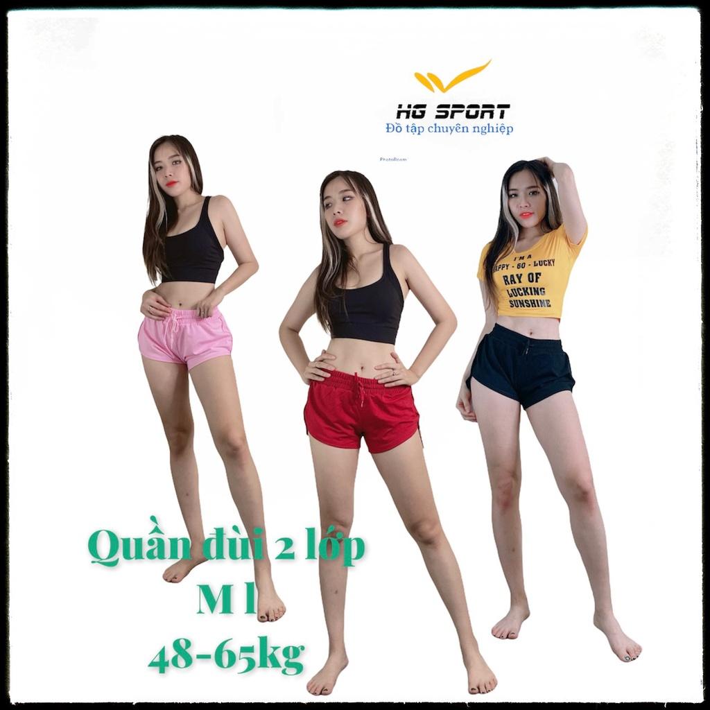 Quần đùi 2 lớp tập Gym, Chạy bộ, Aerobic , thể thao nữ thun da cá, từ 52-65kg