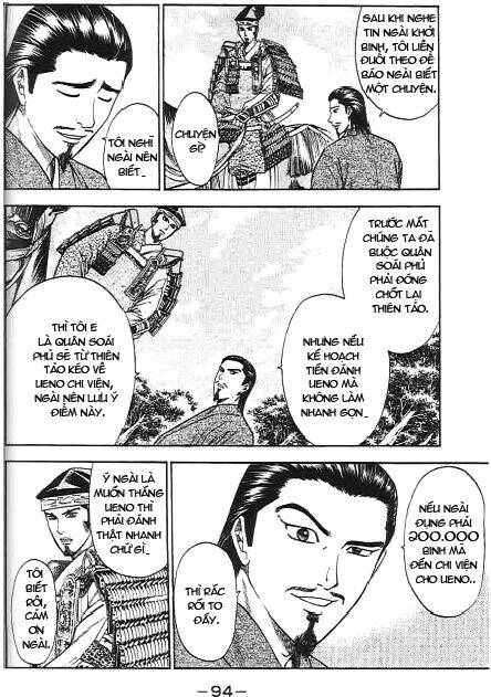 sơn tặc seyu chapter 45 45