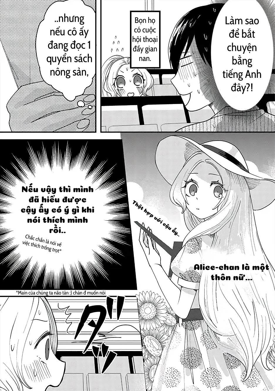 katakoto no niwa chapter 2 9