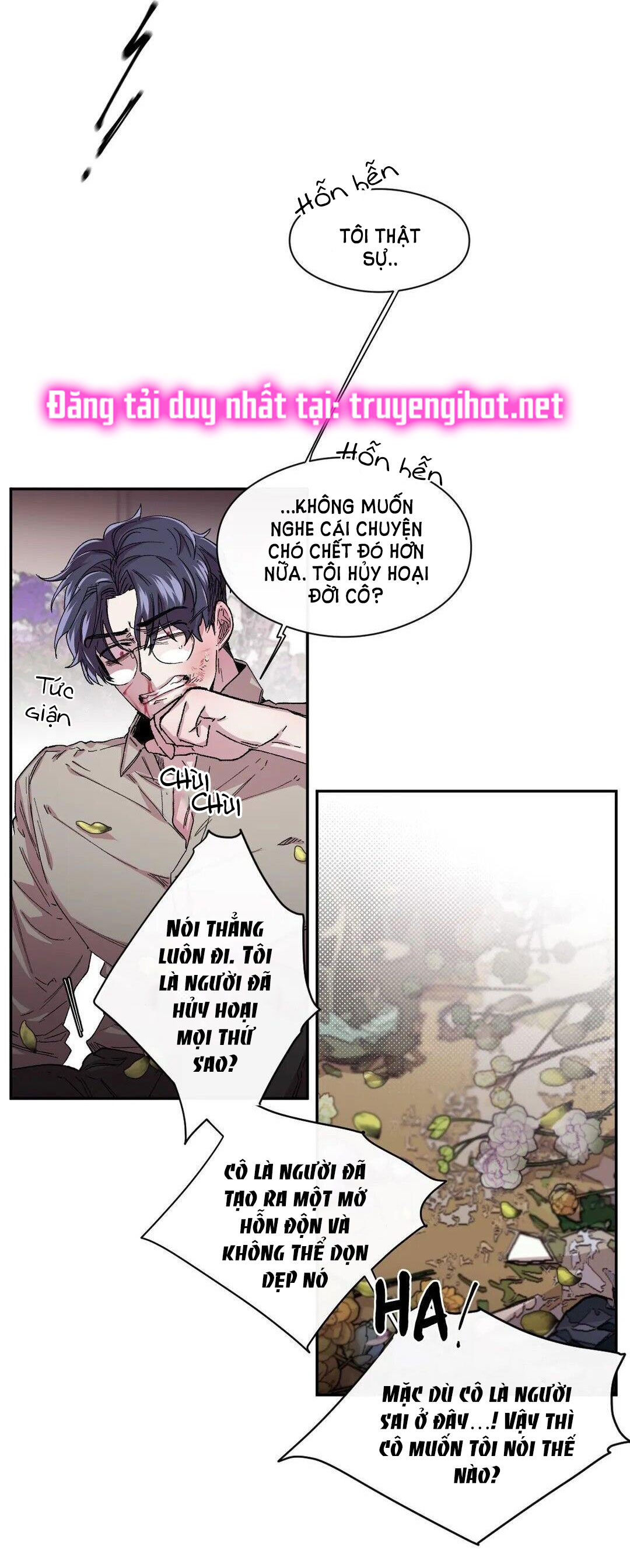 s flower chapter 33.1 41