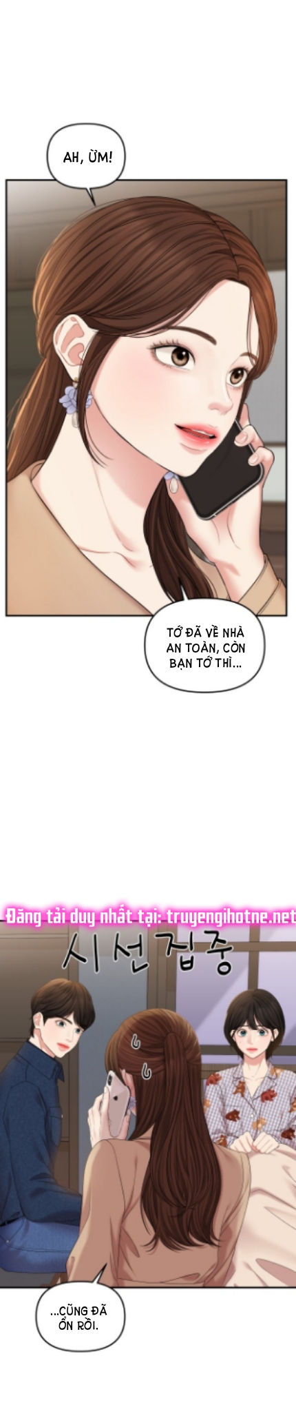 gửi em người đánh cắp những vì sao - to you who swallowed a star chapter 75.1 22