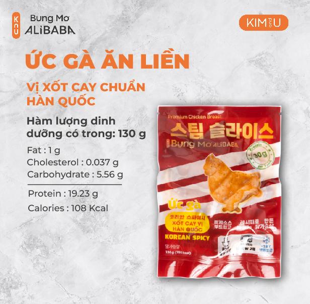 Ức Gà Sốt Cay Hàn Quốc Ăn Liền Healthy Tăng Cơ Giảm Cân - Gói 130g