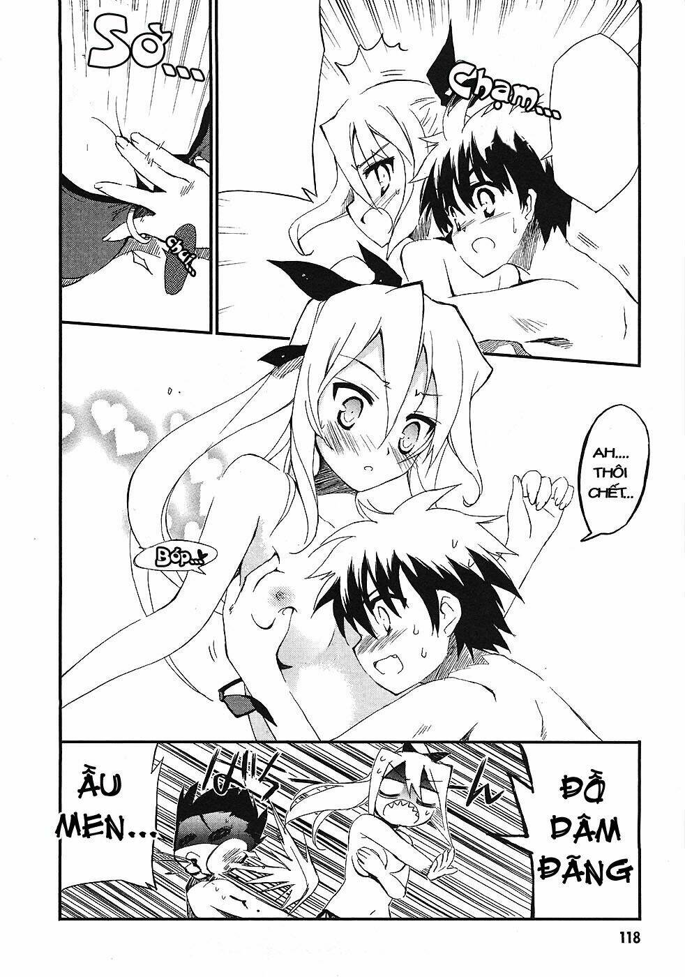 ru~mu! room no 1301 chapter 5 5