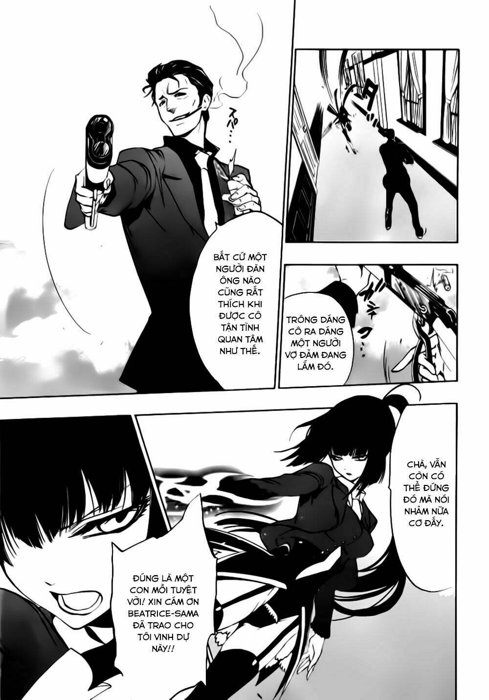 umineko no naku koro ni episode 3: banquet of the golden witch chapter 13 50