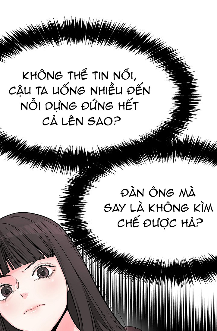 tuyển tập hàn, nhật chịch ngắn chapter 6 11