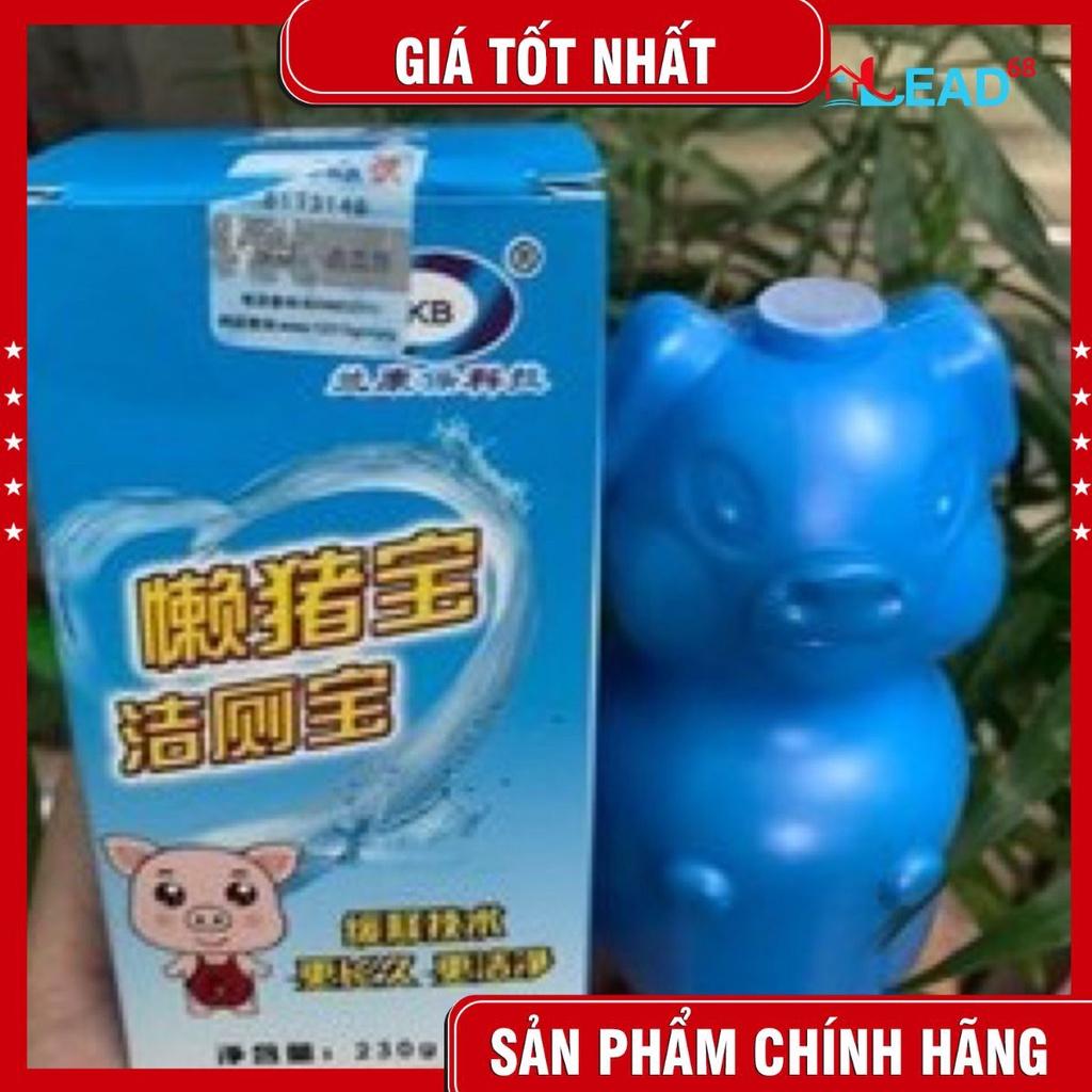 Lọ thả bồn cầu hình con lợn( siêu tốt)