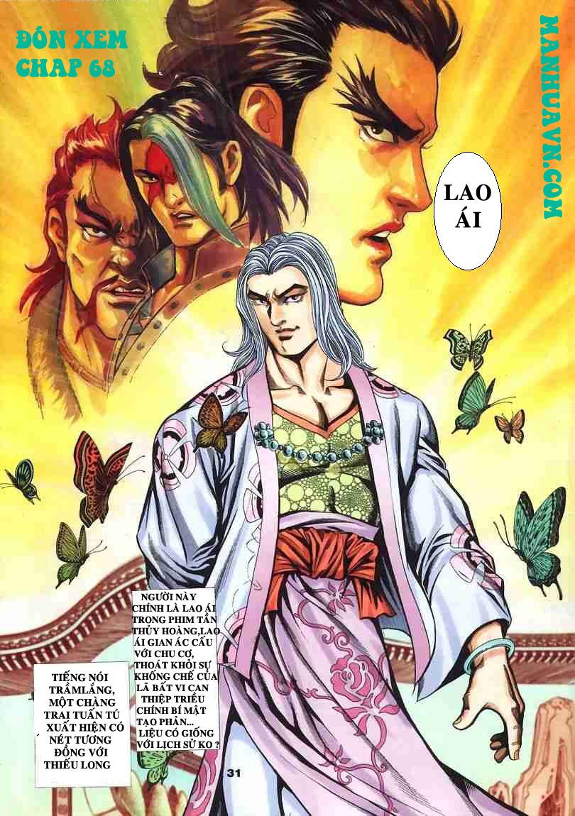 tầm tần ký chapter 67 31