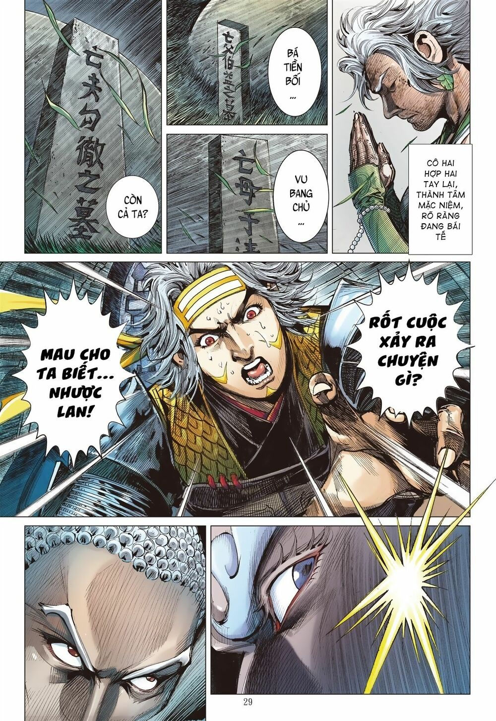 sơn hải kinh truyện chapter 230 29