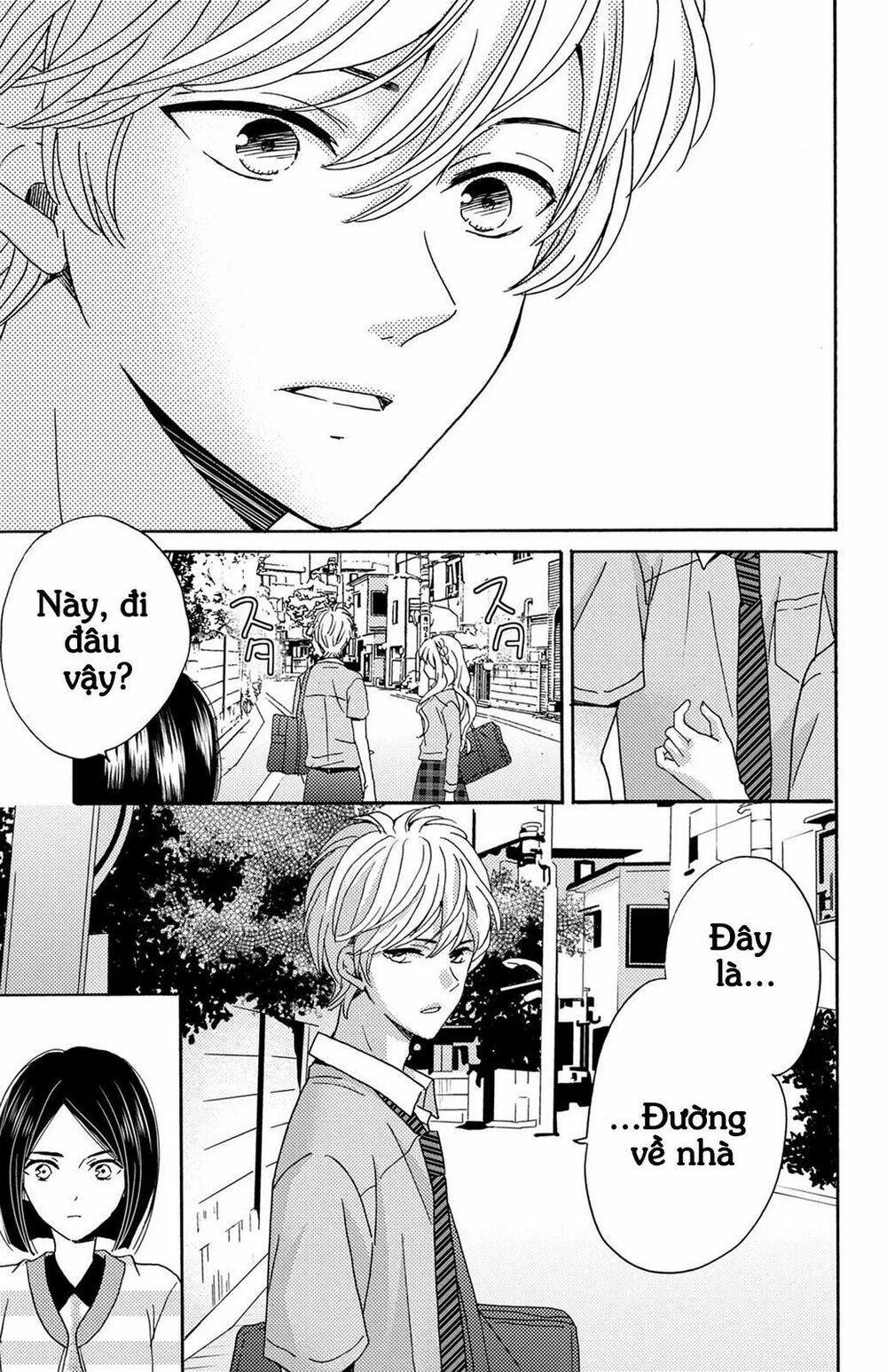 lion to hanayome chapter 6 38