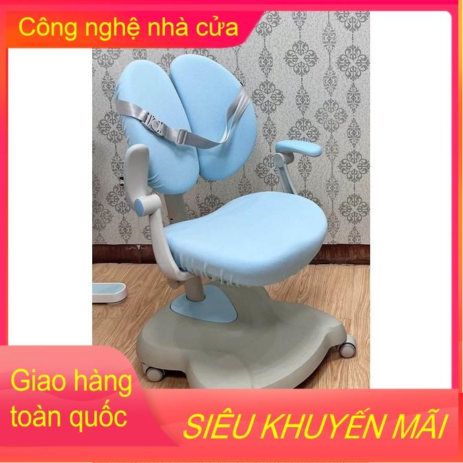 Ghế Chống Gù Học Sinh Cao Cấp Y06