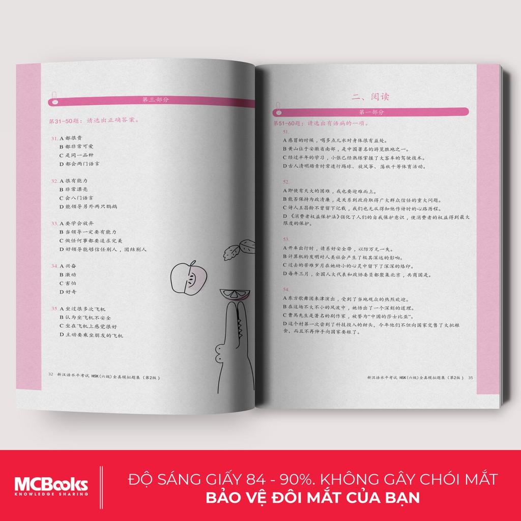 Sách - Bộ đề luyện thi năng lực Hán Ngữ HSK 6 – Tuyển tập đề thi mẫu - MCbooks